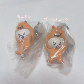 skzoo 꼬옥 쥐고 이어 붙이는 마스코트 가챠가챠