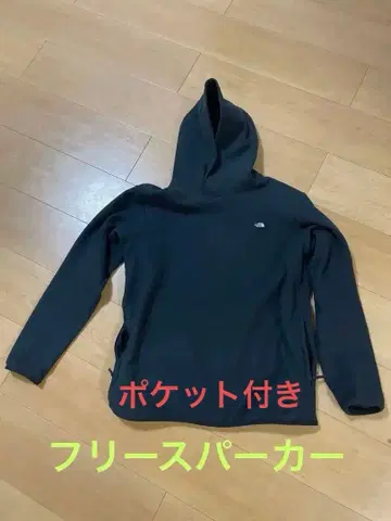 The North Face 블랙 후드티 후드, 포켓 부착