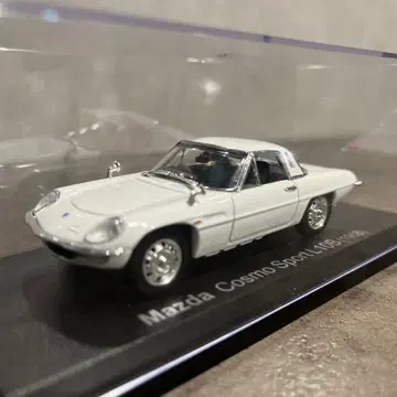 NOREV 1/43 코스모 스포츠 L10B (1968)