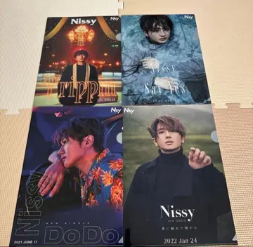Nissy DOME TOUR 클리어 파일