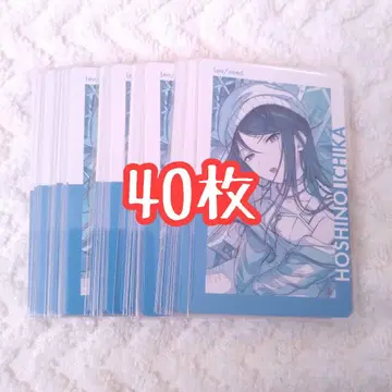 40장 프로세카 에피카 23A 호시노 이치카