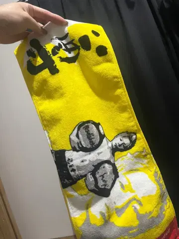 K-1 타케루 타월