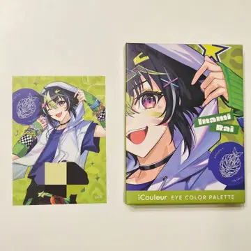 니지산지 Dytica 이나미 라이 iCouleur