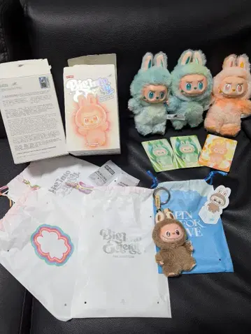 [정품] 라브브 미도리 오렌지 브라운