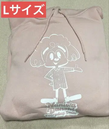 나니와단시 미치에다 슌스케 GU 콜라보 후드티 (L 사이즈)