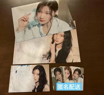 hearts2hearts 시그리 하투하 주운 묶음 판매 sm