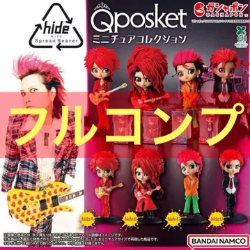 Qposket hide 미니어처 컬렉션 총 4종 컴플리트 세트