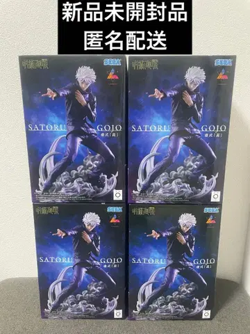 주술회전 Luminasta 고죠 사토루 허식 자 피규어