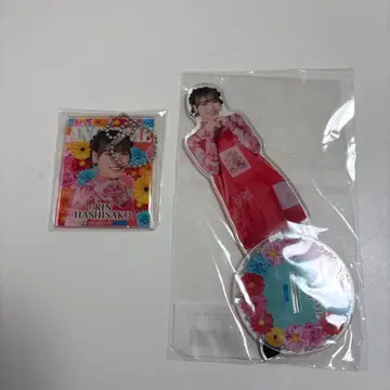 하시사코 린 안쥬르므 모바가챠