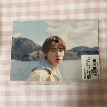 토요다 유다이 브로마이드 MEN'S NON-NO 7월호