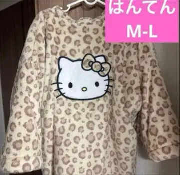 새상품 한텐 반텐 레오파드 무늬 갸루 키티 룸웨어 보아