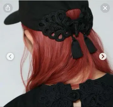 차이나 캡 프린지 리본 캡 블랙