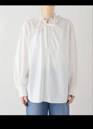 JOURNAL STANDARD 브로드 프릴 칼라 블라우스