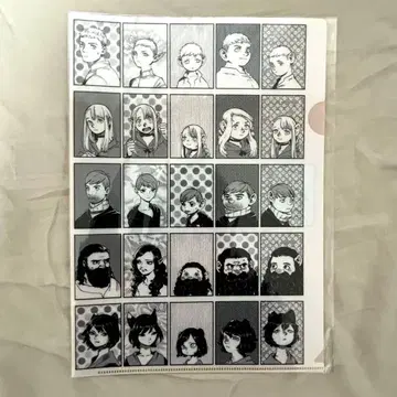 던전밥 쿠이 료코전 클리어 파일