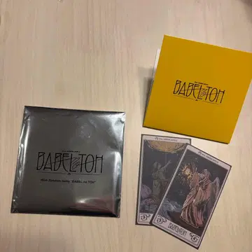 Mrs. GREEN APPLE BABELTON 아트 카드 세트