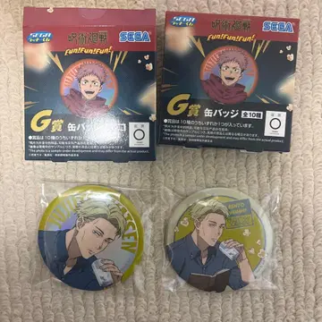 세가 럭키 쿠지 주술회전 Fun!Fun!Fun! G상 나나미 켄토