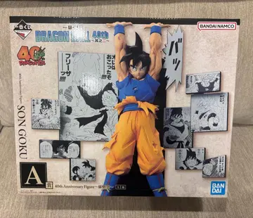 제일복권 드래곤볼 40th 그 두 번째 A상 손오공 피규어 40주년