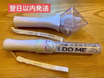 익일 배송 SnowMan 응원봉 2개 세트 LABO iDOME