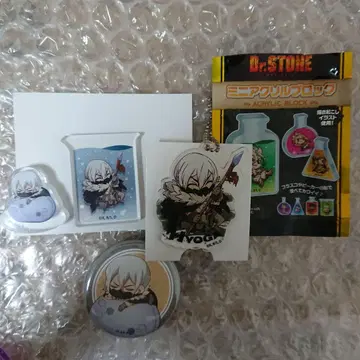 Dr.STONE 다이소 후와민 효게츠