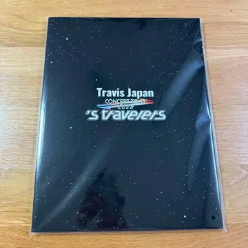 Travis Japan 팜플렛