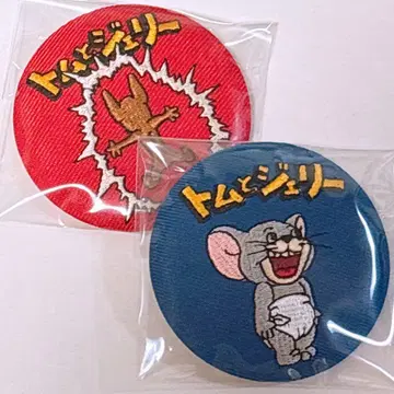 톰과 제리 시크릿 레어 퍼니 레트로 자수 캔뱃지 타피