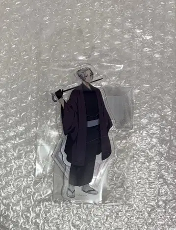 SAKAMOTO DAYS 사카모토 데이즈 일본풍 모던ver 락