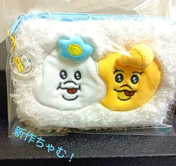 [챠무~] 빤쮸토끼 닌포챠무 키미마로 티슈 파우치 챠무