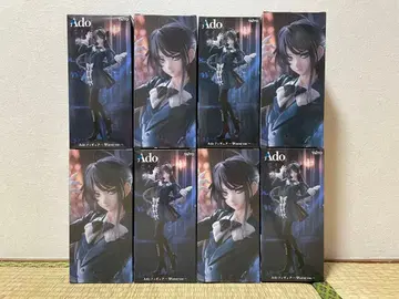 Ado 피규어 Winter 라운드원 한정판 8개