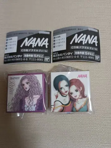 가챠 NANA CD풍 아크릴 참 미사용 새상품 나나 하치 레이라