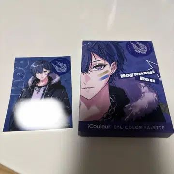 코야나기 로우 iCouleur 아이섀도우 혜택 스티커