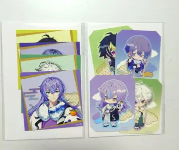 니지산지 스이파라 스티커