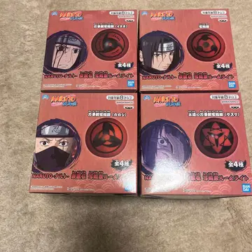NARUTO-나루토- 돌풍전 사륜안 룸 라이트 전 4종 세트 컴플리트