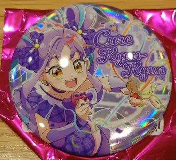 키미프리 드리스타 후기 비주얼 캔뱃지 큐어큐어 (업)