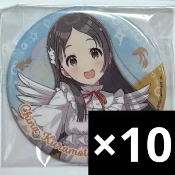 학마스 쿠라모토 치나 초성수족관 캔뱃지