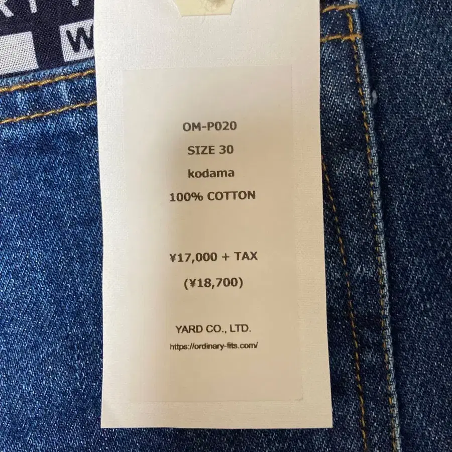 11번째 상품 이미지