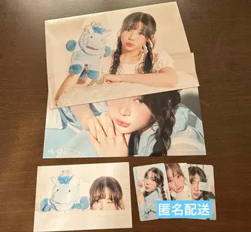 hearts2hearts 시그 그리 하투하 연 묶음 판매 sm