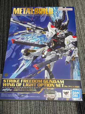 METAL BUILD 스트라이크 프리덤 건담 빛의 날개 옵션 세트