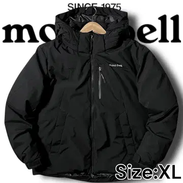 XL 새상품 정가 4.6만 몽벨 가슴 방수 지퍼 베이직 에코 다운 자켓