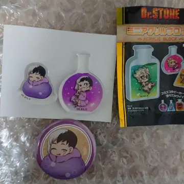 Dr.STONE 후와민 다이소 아사기리 겐