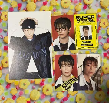 super junior 동해 시그리얼 2026 혜택 트레이딩 카드 포함