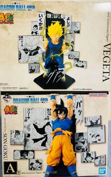 제일복권 드래곤볼 40th 그 두 번째 A상 B상