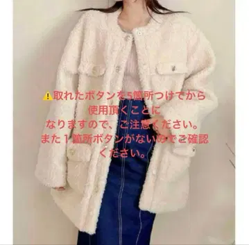 dazzlin 보아 프렌치불 블루종 베이지