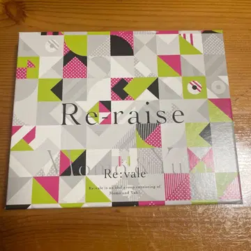 아이나나 Re:vale 카드놀이 치 히야쿠