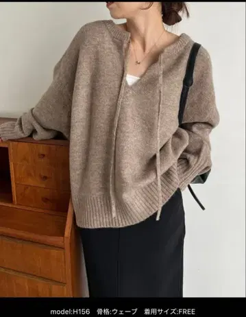 [택 포함 미사용 새상품] 모찌후와 2WAY 스키퍼 니트 (브라운)