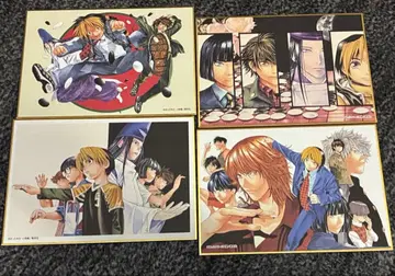 히카루의 바둑 원화전 미니 색지 4