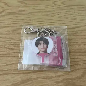 [ 익명 배송 ] 초특급 하루 미니 부채 참 키링