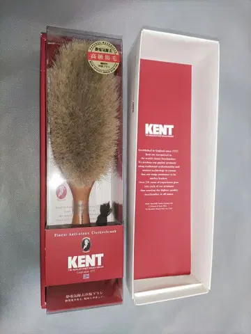 새상품 KENT 켄트 정전기 제거 의류 브러쉬 KNC-3422