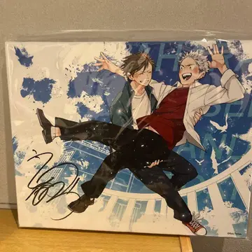 사하라 선생님과 토키 군 한정판 캠퍼스 보드