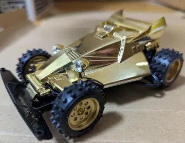 골드 엠퍼러 (배기 타입) 미니 사륜구동 1/32