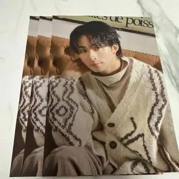 FANTASTICS 사와모토 나츠키 플라이어